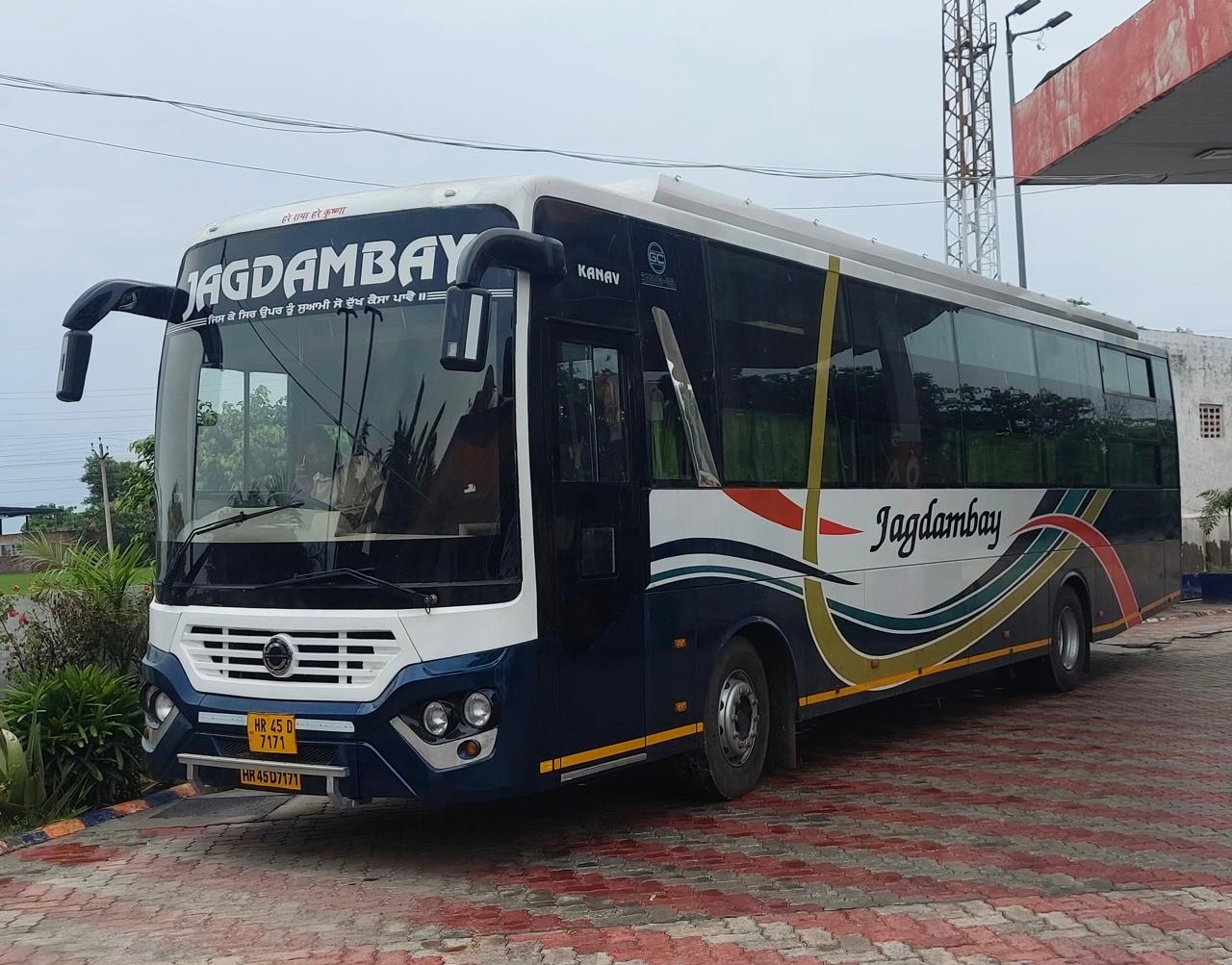 Jagdambay sleeper coach