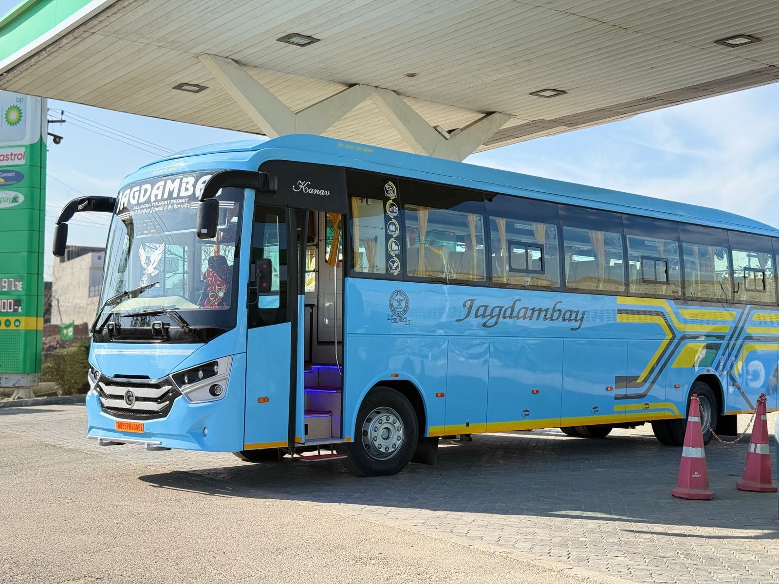 Jagdambay bus road view